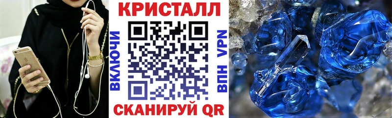 Купить Гудермес Амфетамин 98%