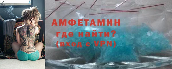 Альфа ПВП Алексеевка