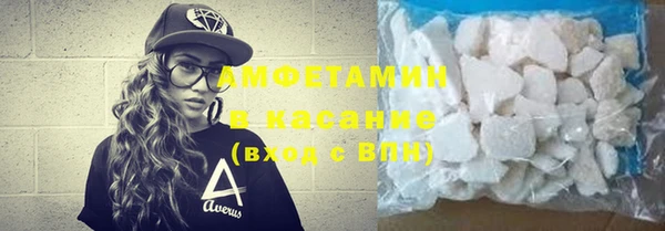 Альфа ПВП Алексеевка
