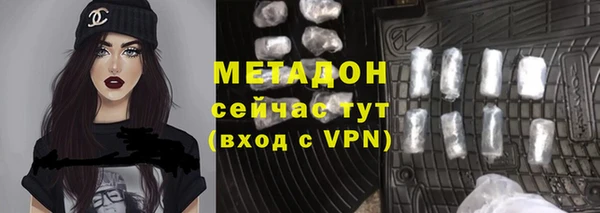 винт Алзамай
