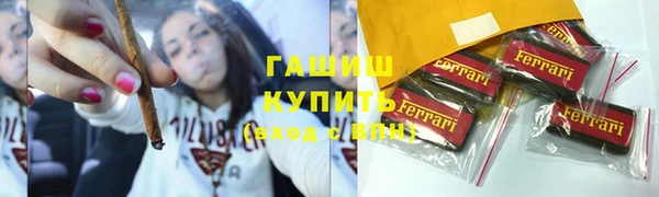 дживик Алексин