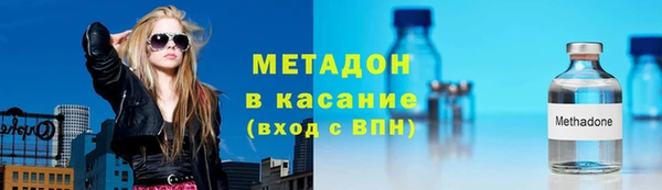 Альфа ПВП Алексеевка