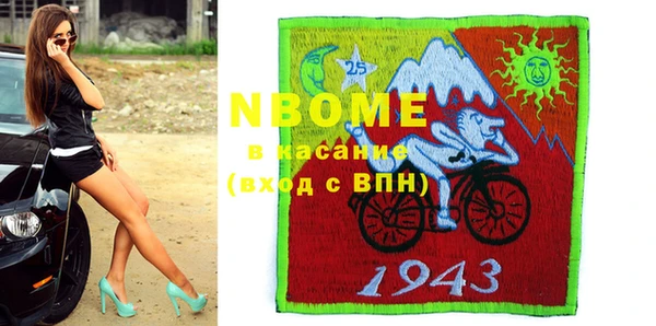 дживик Алексин