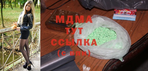 дживик Алексин